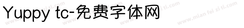 Yuppy tc字体转换